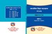 माध्यमिक शिक्षा पाठ्यक्रम २०७६ कक्षा ११ र १२ भाग ६ (संस्कृत तर्फका पाठ्यक्र